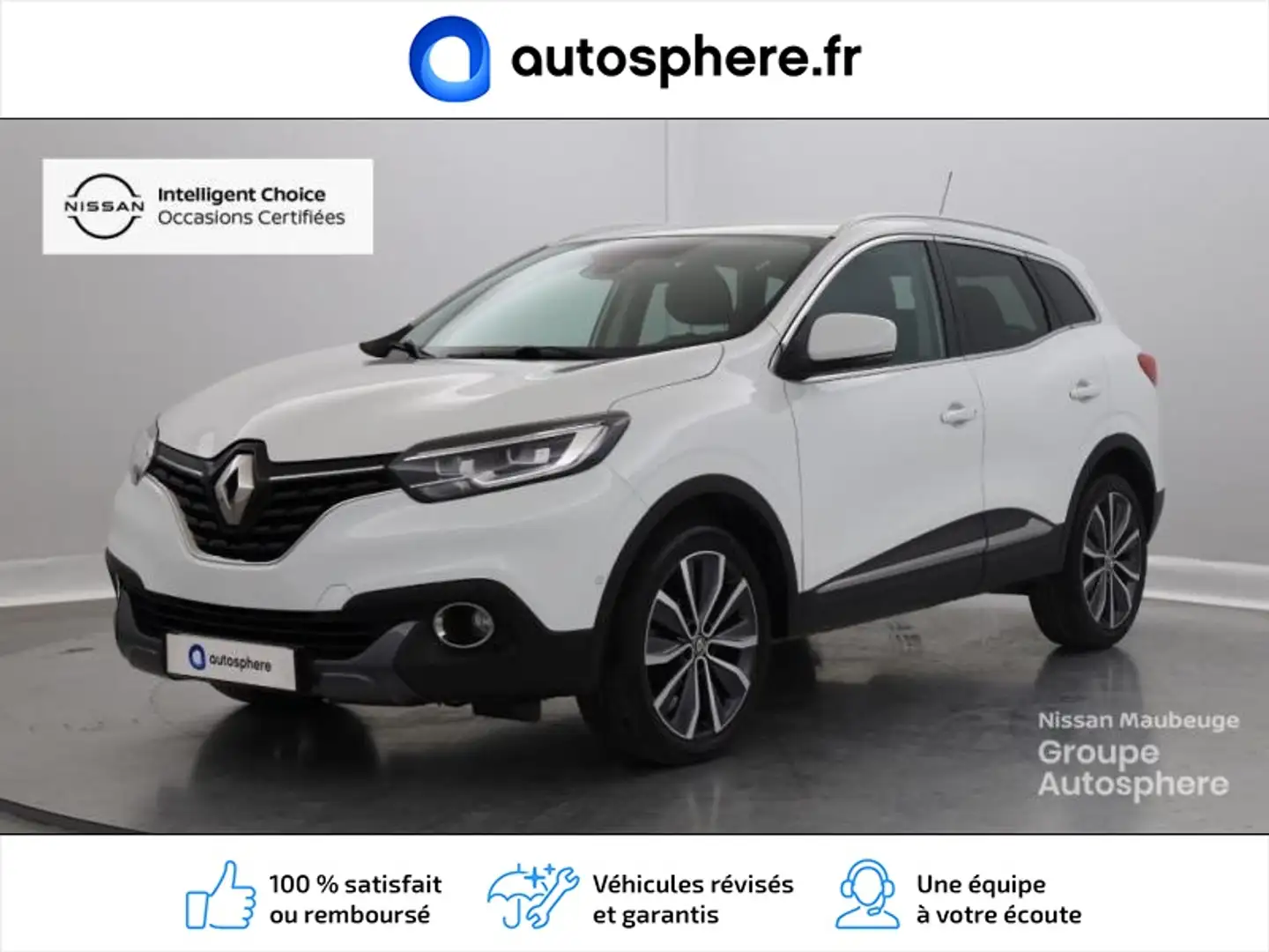 Renault Kadjar 1.5 dCi 110ch energy Intens eco² - 1