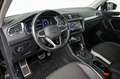 Volkswagen Tiguan 1.5 TSI DSG URBAN SPORT*STHZG*MATRIX*AHK* Schwarz - thumbnail 13