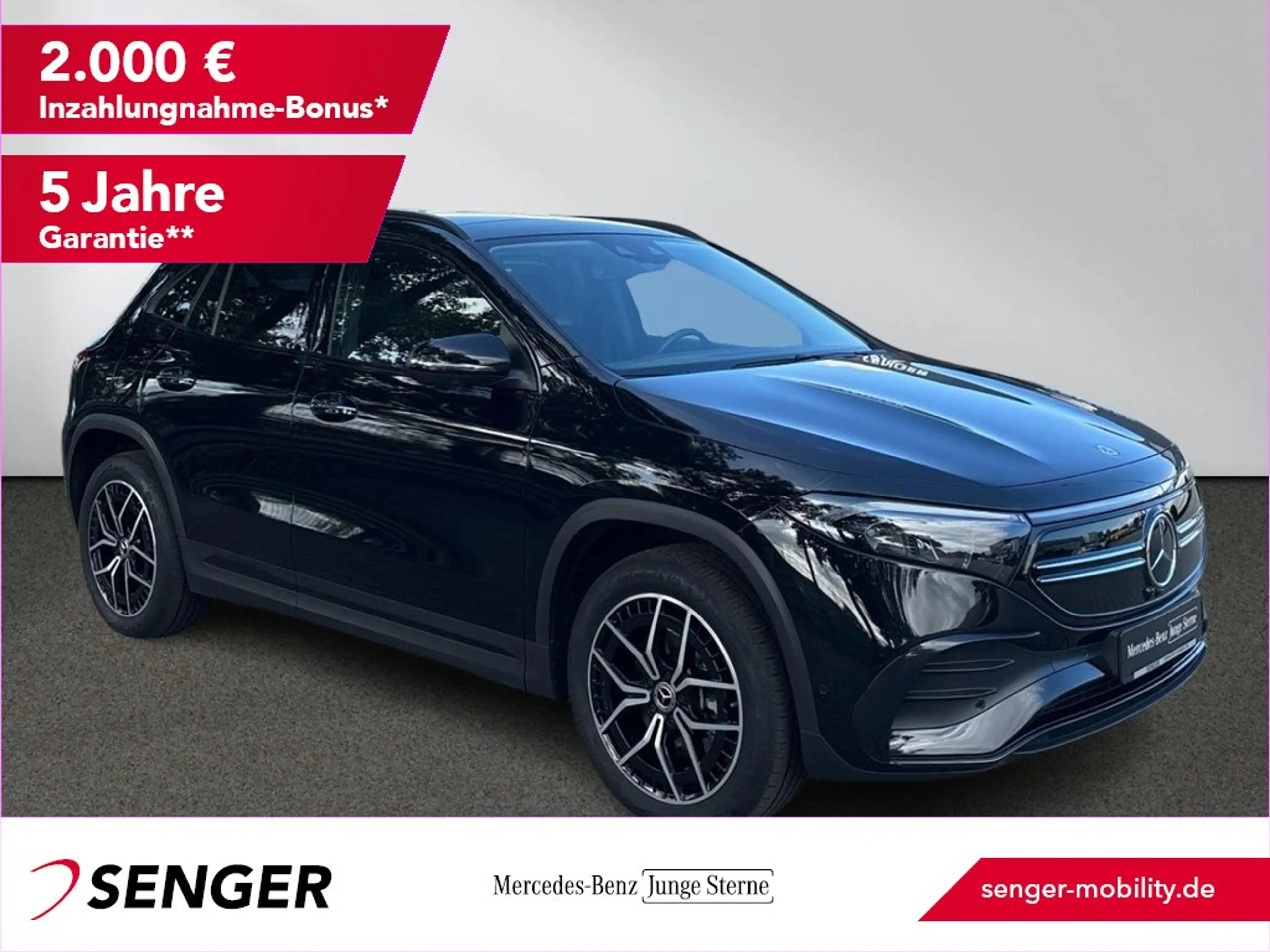 Mercedes-Benz EQA 300 4M AMG Night Panorama Distronic+ 360 AHK