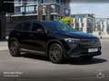 Mercedes-Benz EQA 250 AMG+PLUS-PAKET+PANO+360+KEYLESS Schwarz - thumbnail 22