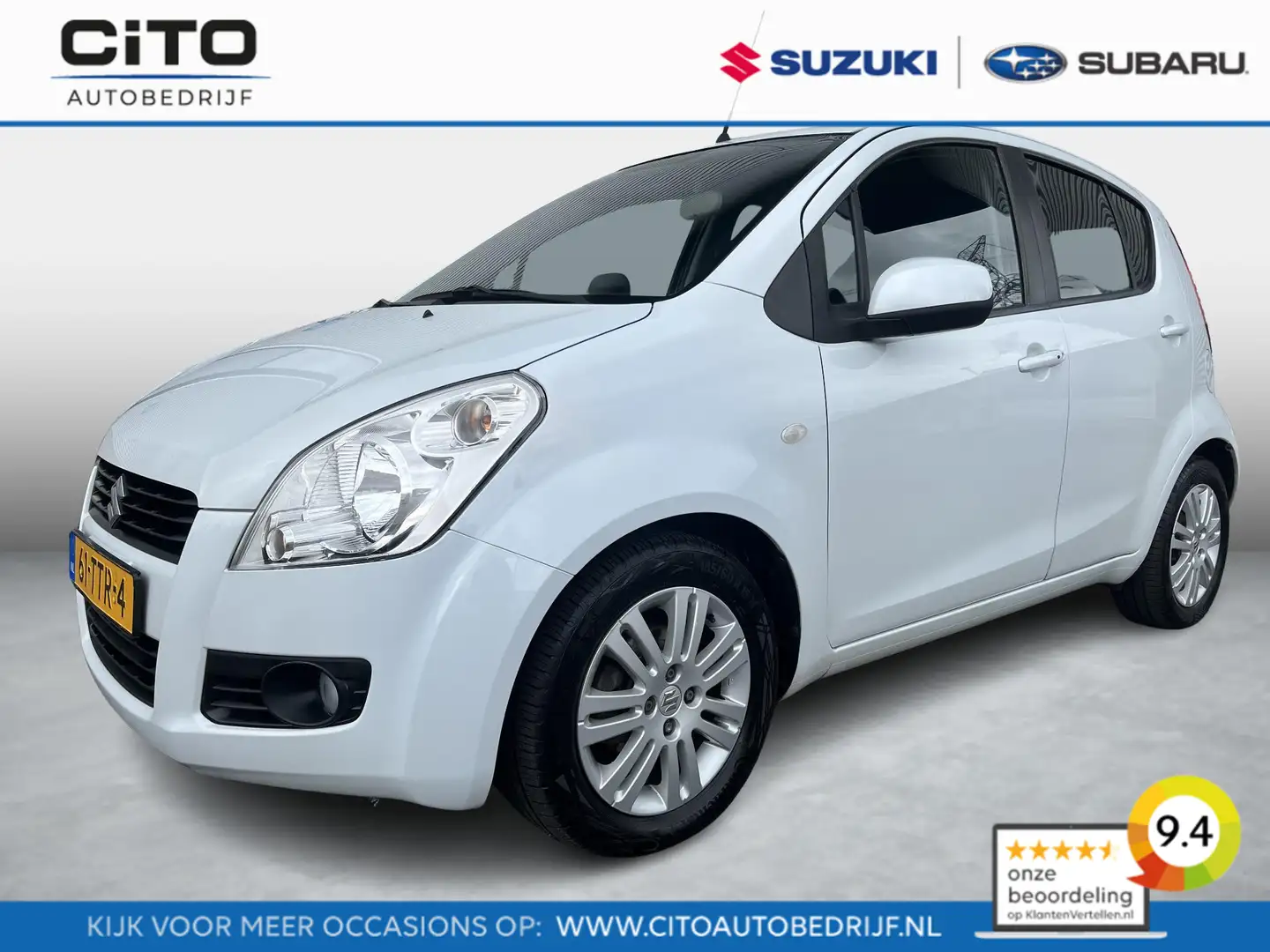 Suzuki Splash 1.2 Exclusive EASSS Trekhaak| Meest luxe uitvoerin Blanc - 1