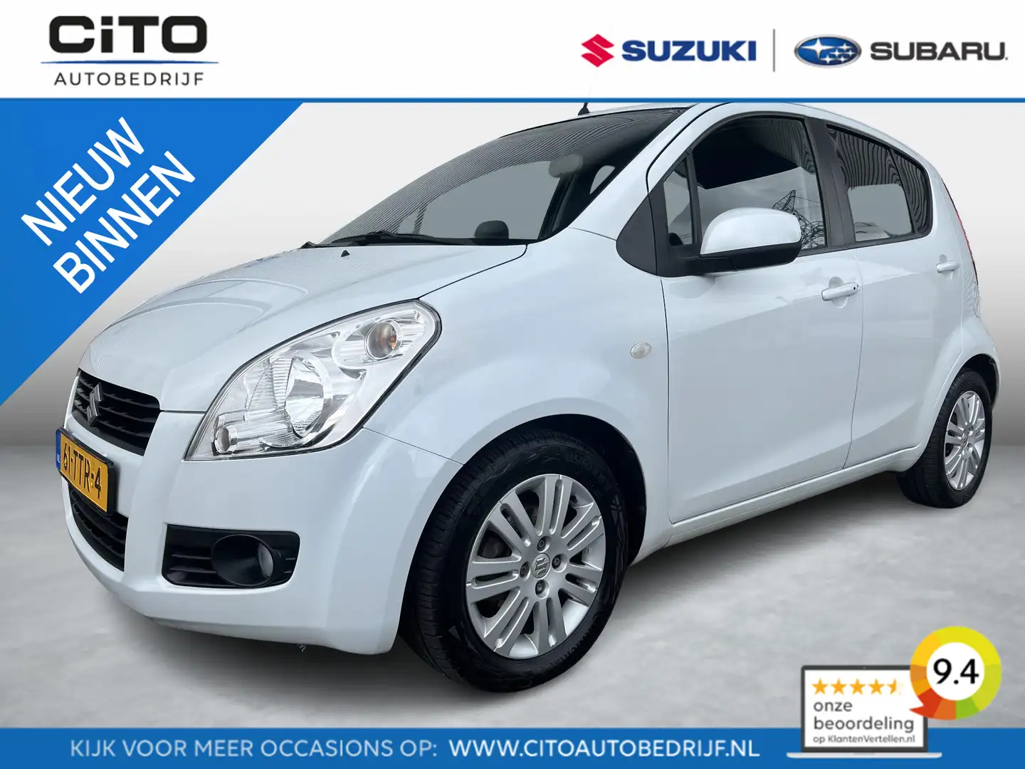 Suzuki Splash 1.2 Exclusive EASSS Trekhaak| Meest luxe uitvoerin Alb - 1