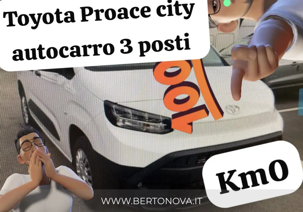 Toyota Proace City 2026