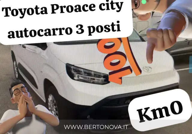 Toyota Proace City