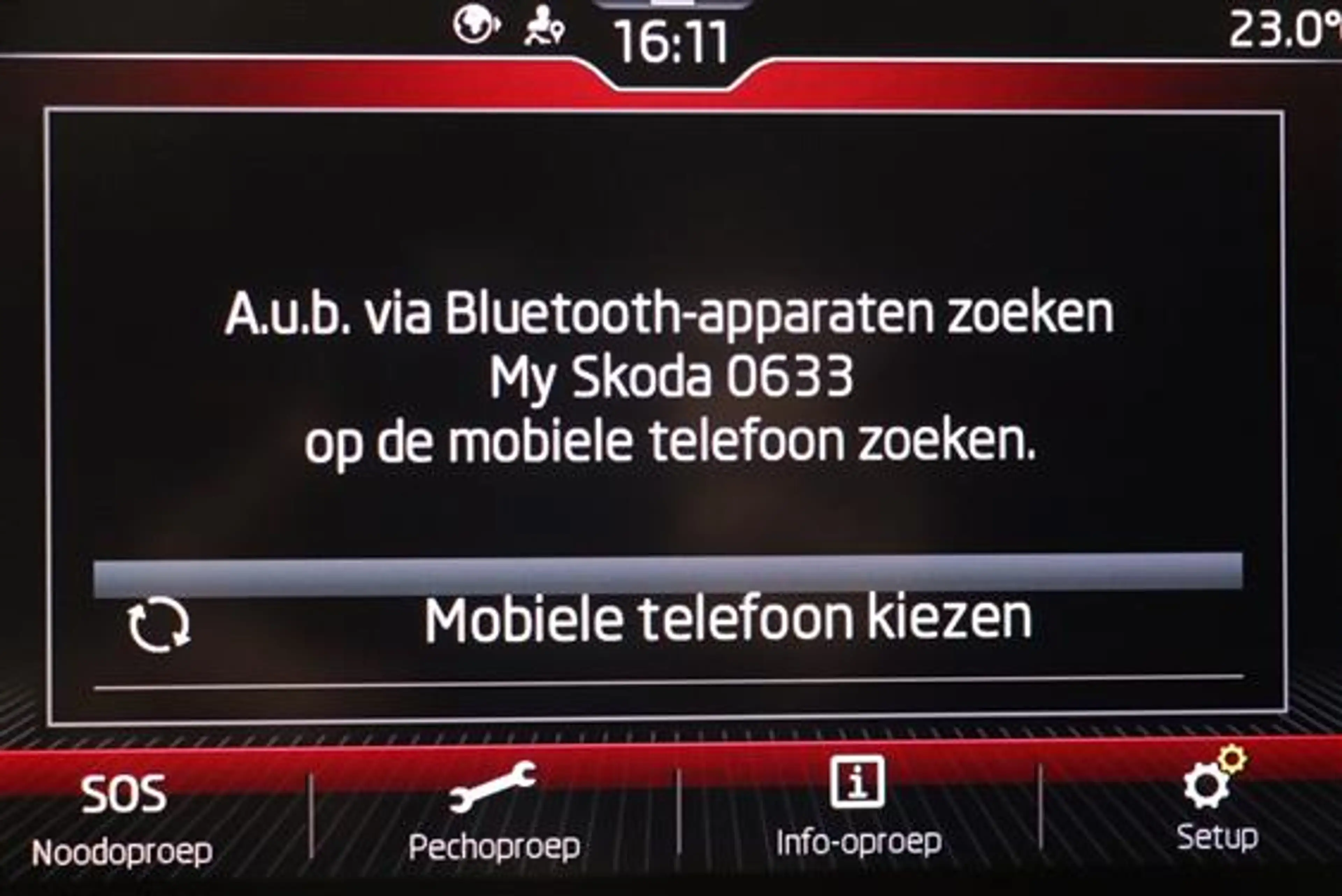 Skoda Fabia AMBITION TECHNOLOGY PACK — photo 11