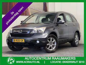 2.0i COMFORT CRUISE CONTROL CLIMATE CONTROL TREKHA