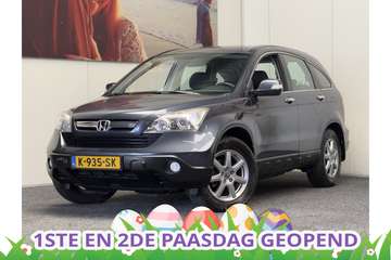 2.0i COMFORT CRUISE CONTROL CLIMATE CONTROL TREKHA