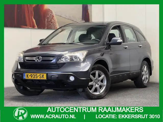 Honda CR-V 2.0i COMFORT CRUISE CONTROL CLIMATE CONTROL TREKHA