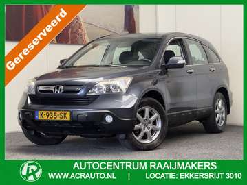 2.0i COMFORT CRUISE CONTROL CLIMATE CONTROL TREKHA