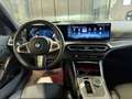 BMW 320 320d 48V xDrive Touring Msport Bianco - thumbnail 8