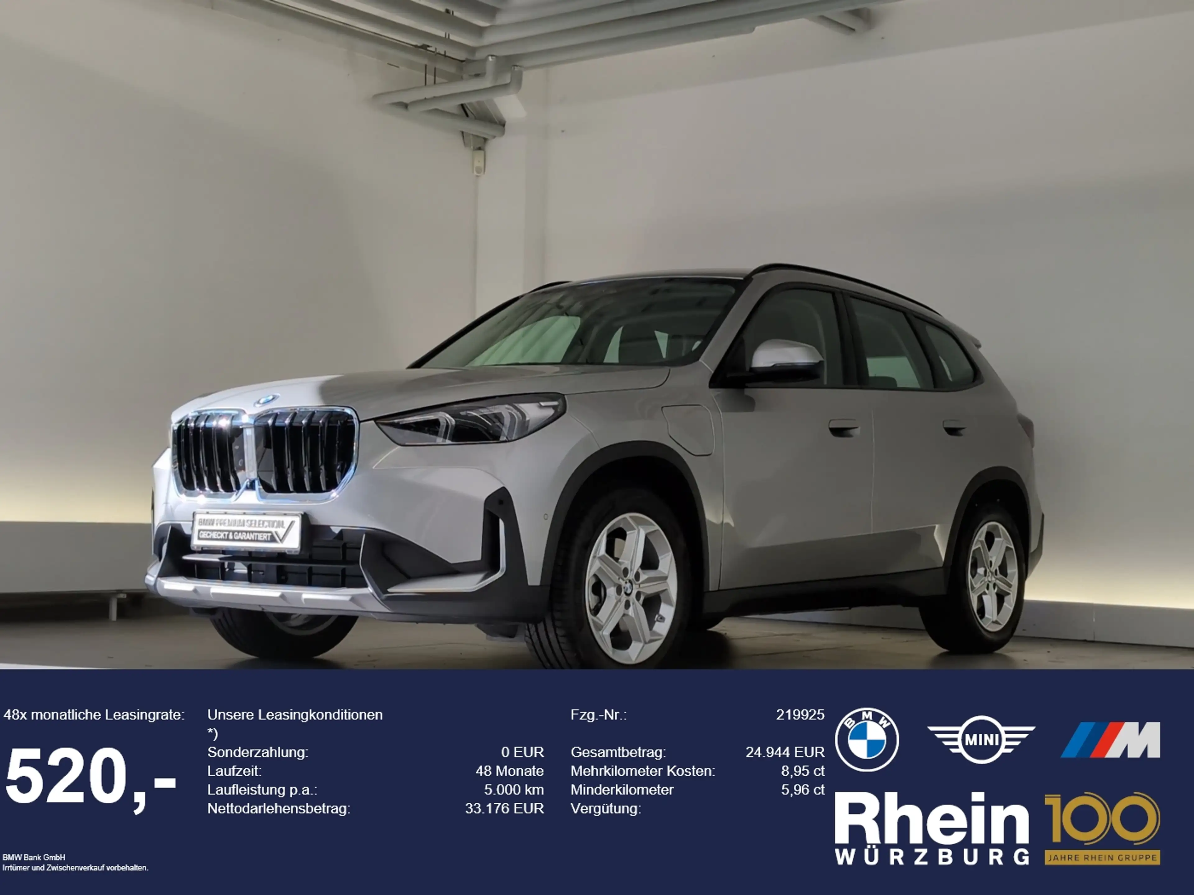 BMW X1 xDrive25e
