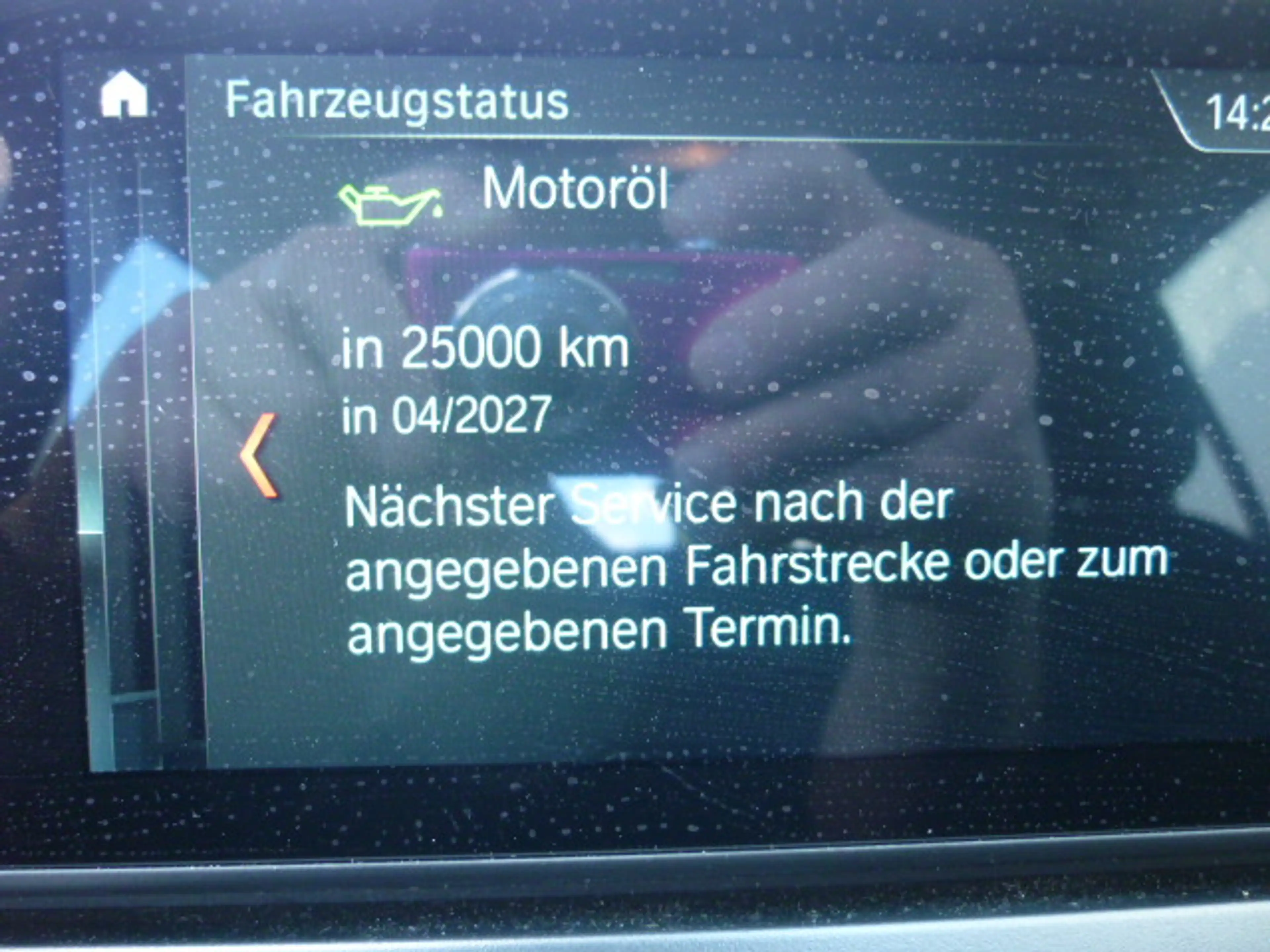 BMW 216 d GranTourer, 1.Hd. Klima NAVI LED ALU Bus.-P. PDC — photo 18