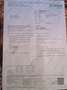 Chevrolet Spark Spark 1.0 LS Weiß - thumbnail 13