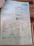 Chevrolet Spark Spark 1.0 LS Weiß - thumbnail 14