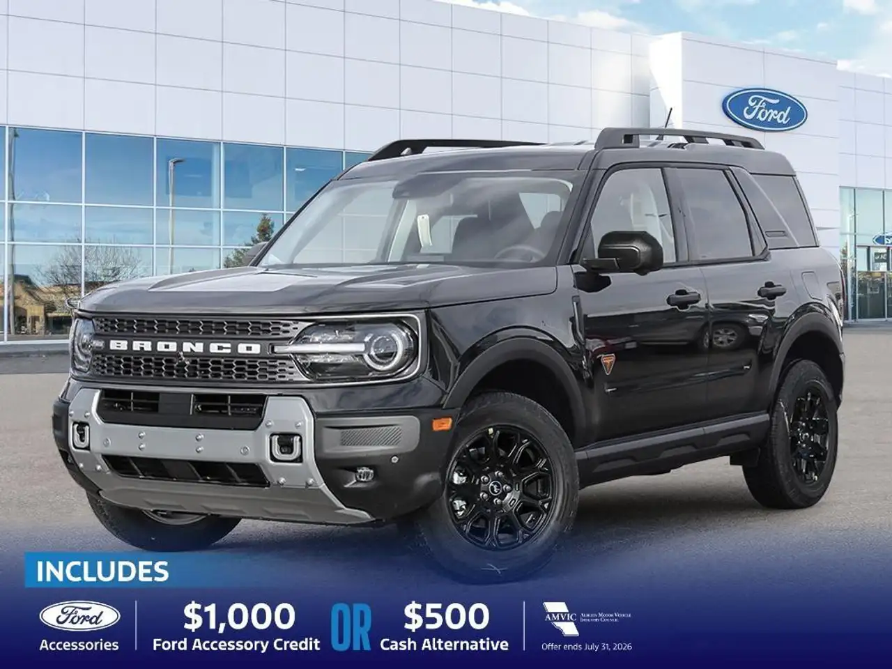 2026 Ford Bronco Sport