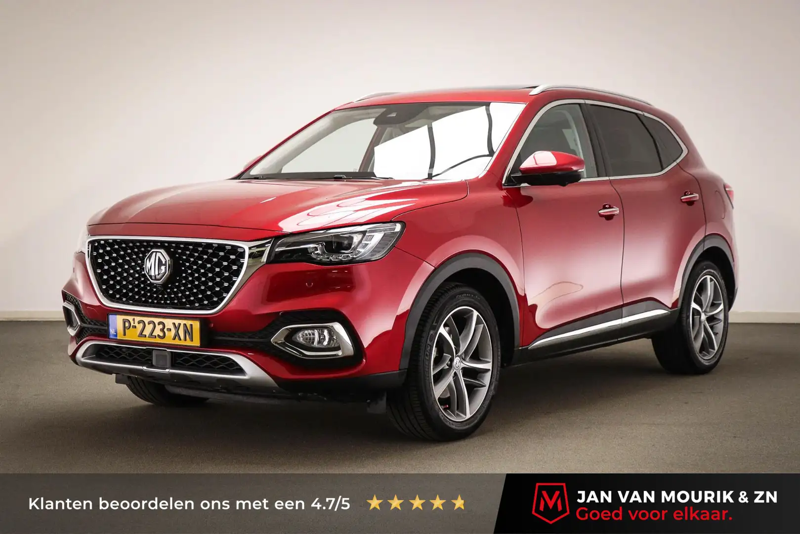 MG EHS 1.5 TGDI Luxury | PANORAMADAK | LEDER | STOELVERWA Rouge - 1