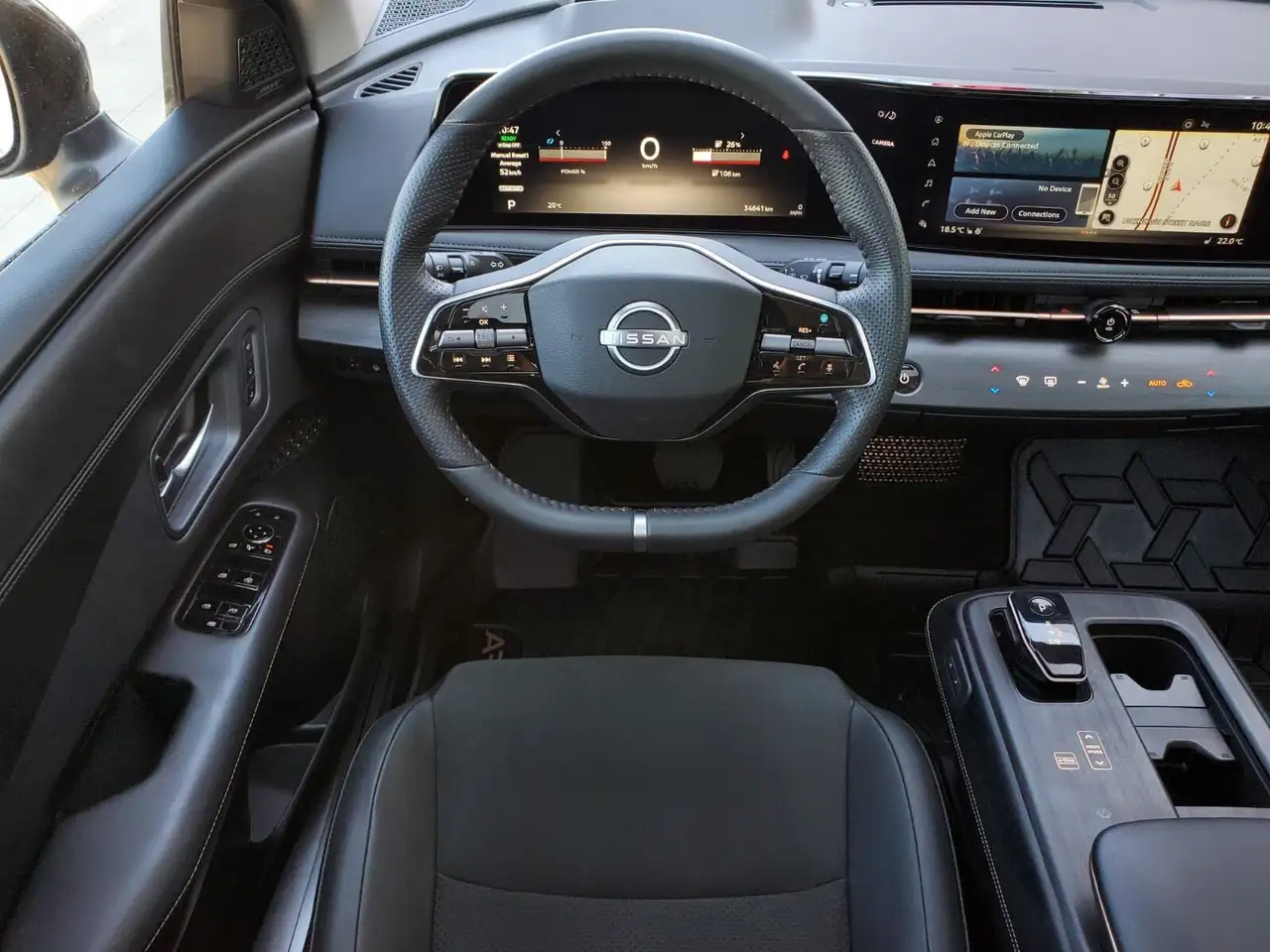Nissan Ariya снимка Nissan Ariya