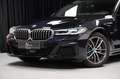 BMW 530 e xD M-Sport Laser*Pano*ACC*AHK*DrivingProf Schwarz - thumbnail 7