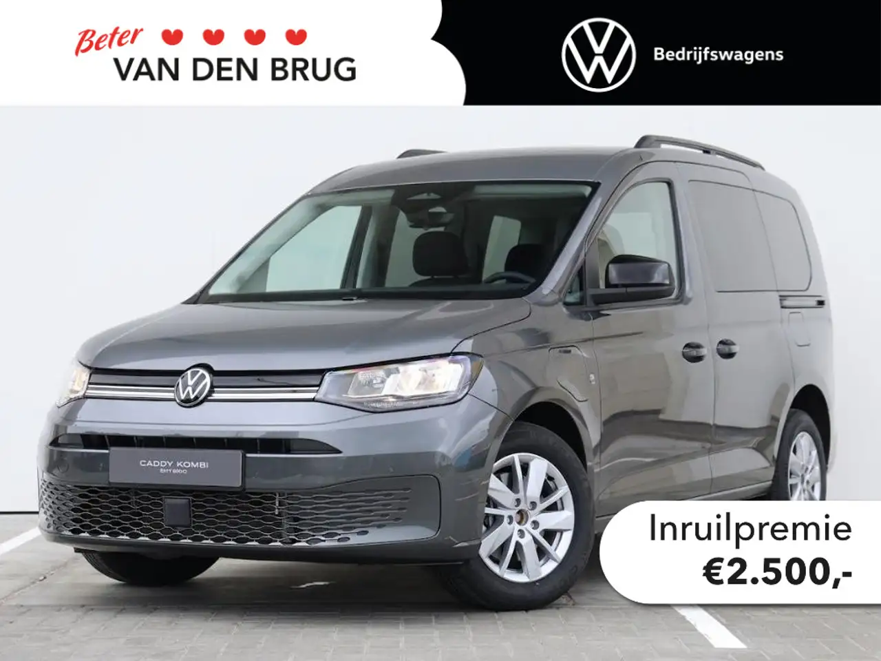 Volkswagen Caddy 2026