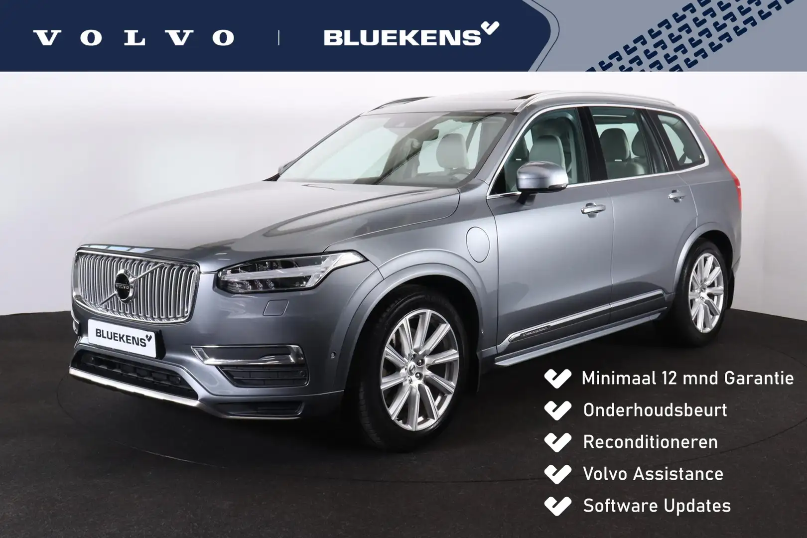Volvo XC90 T8 Twin Engine AWD Inscription Inscription - Lucht Gris - 1