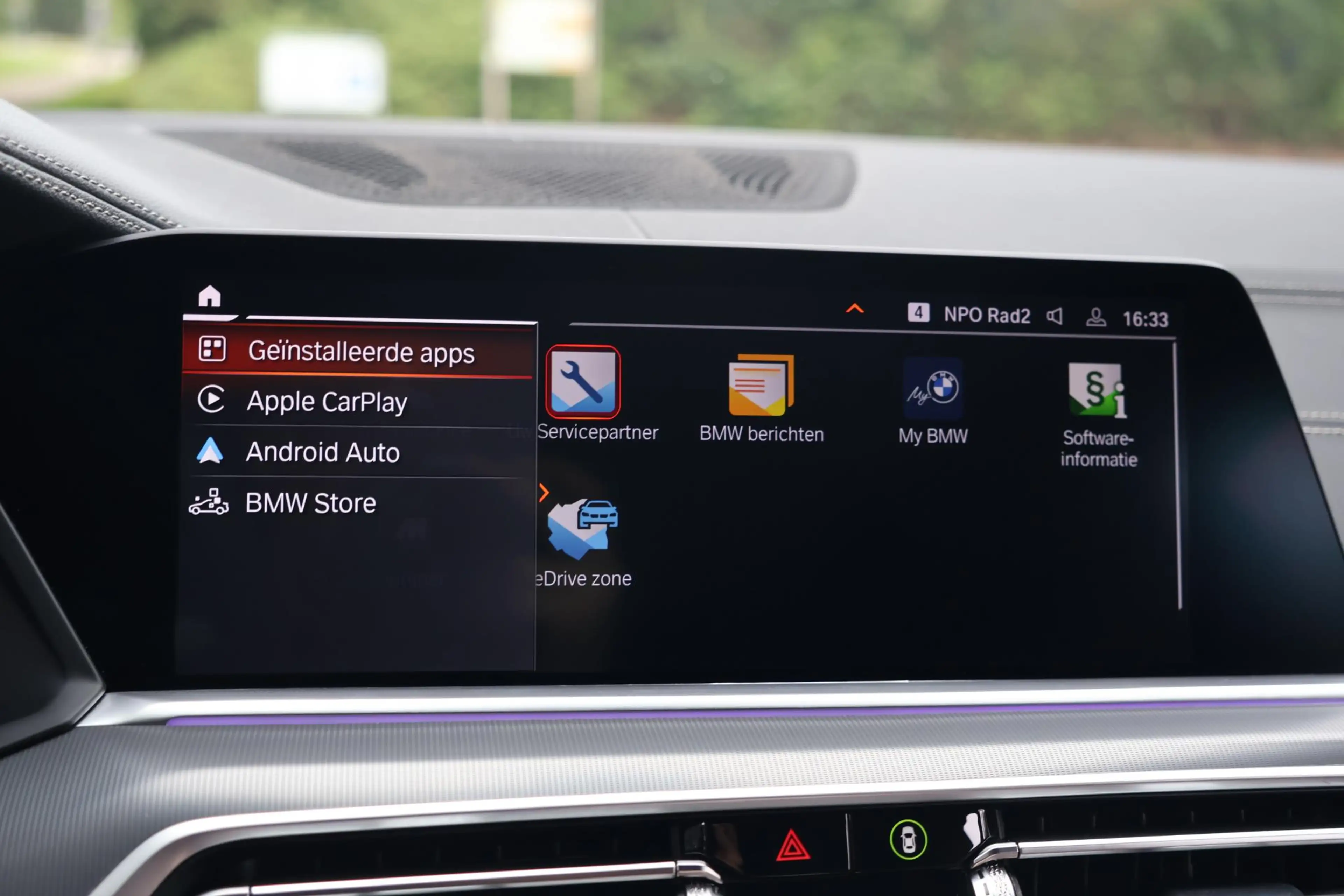 BMW X5 xDrive45e Executive M-Sport | HUD | Adap Cruise | — photo 44