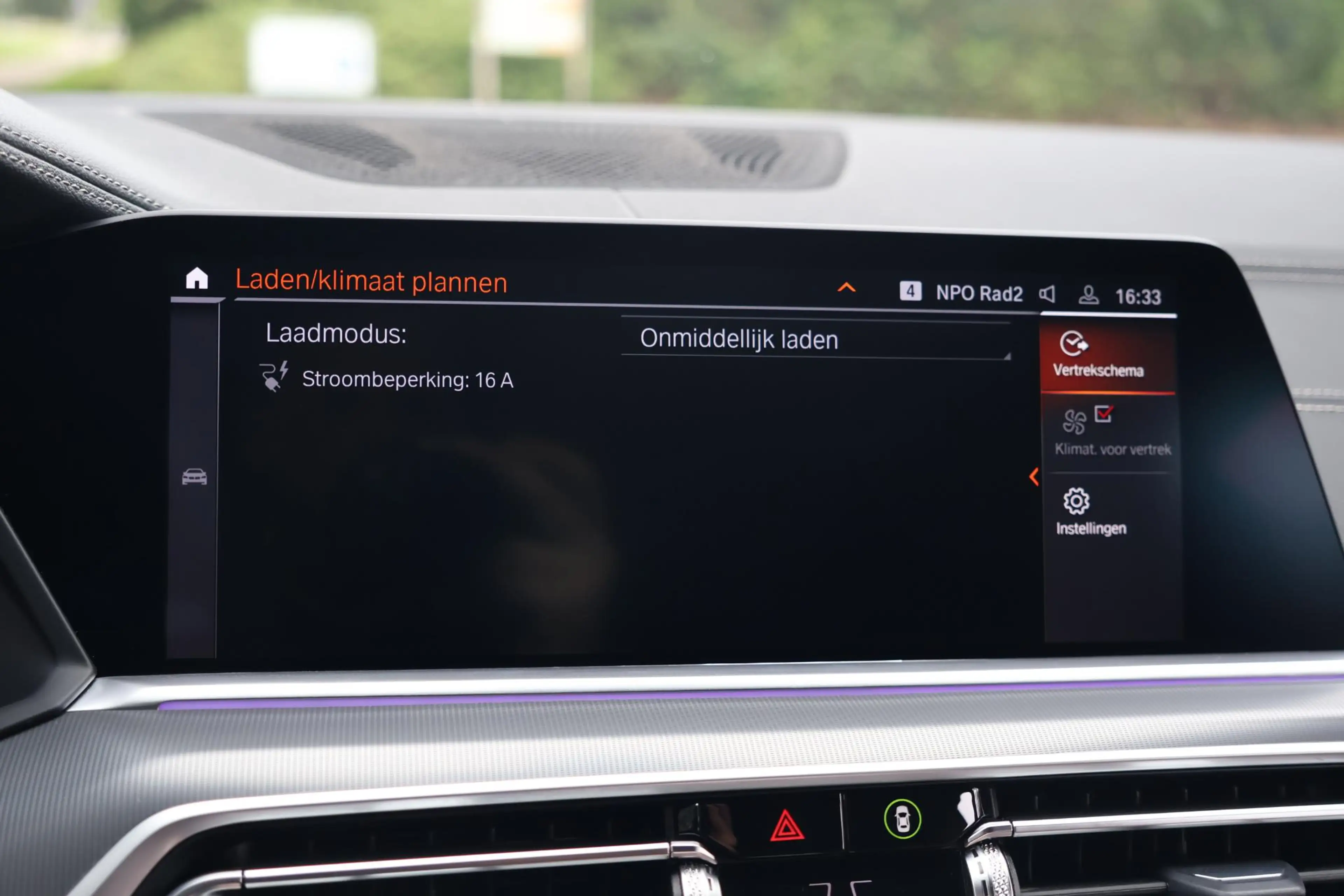 BMW X5 xDrive45e Executive M-Sport | HUD | Adap Cruise | — photo 43