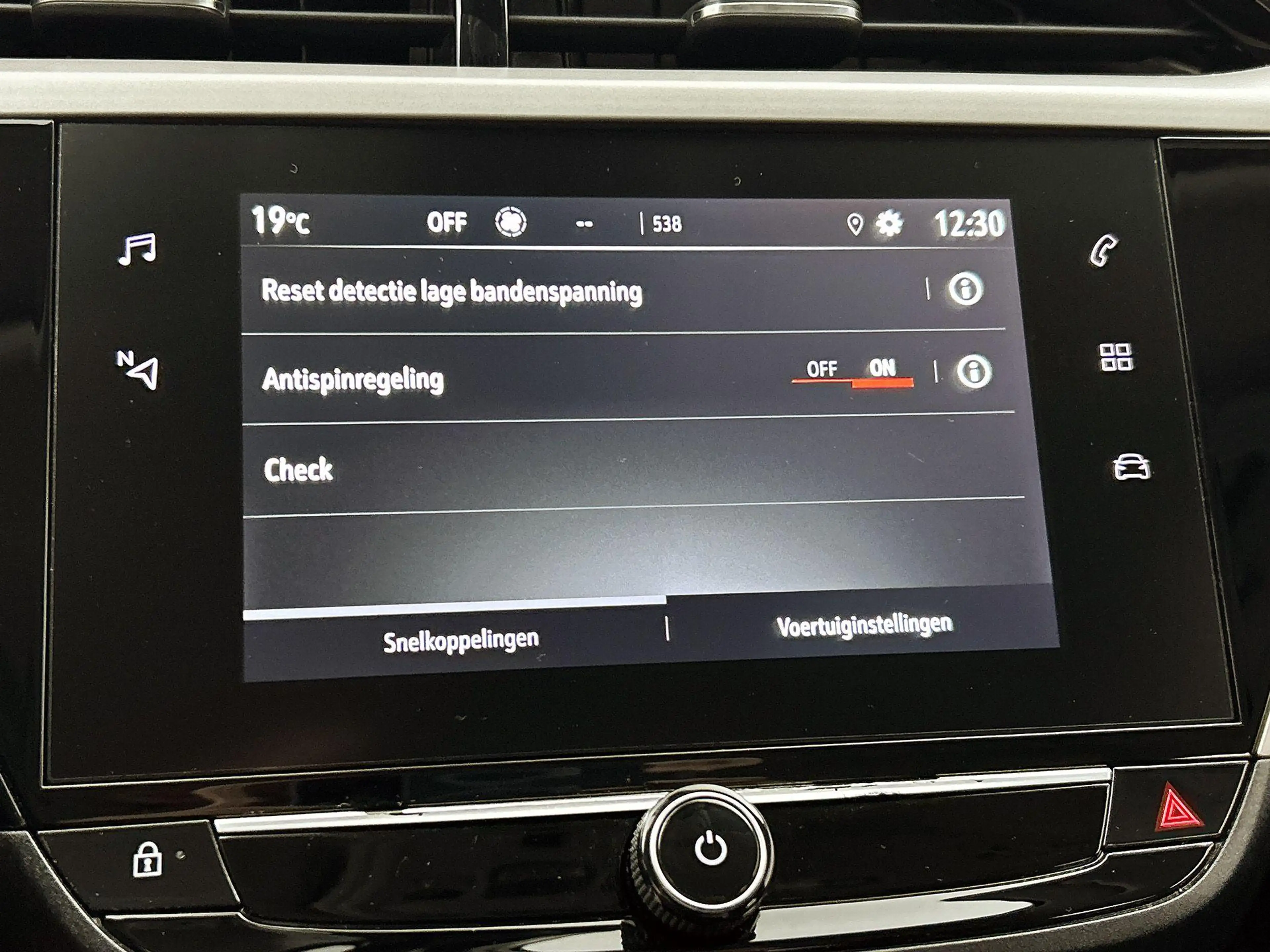 Opel Corsa-e Electric 50 kWh — photo 7