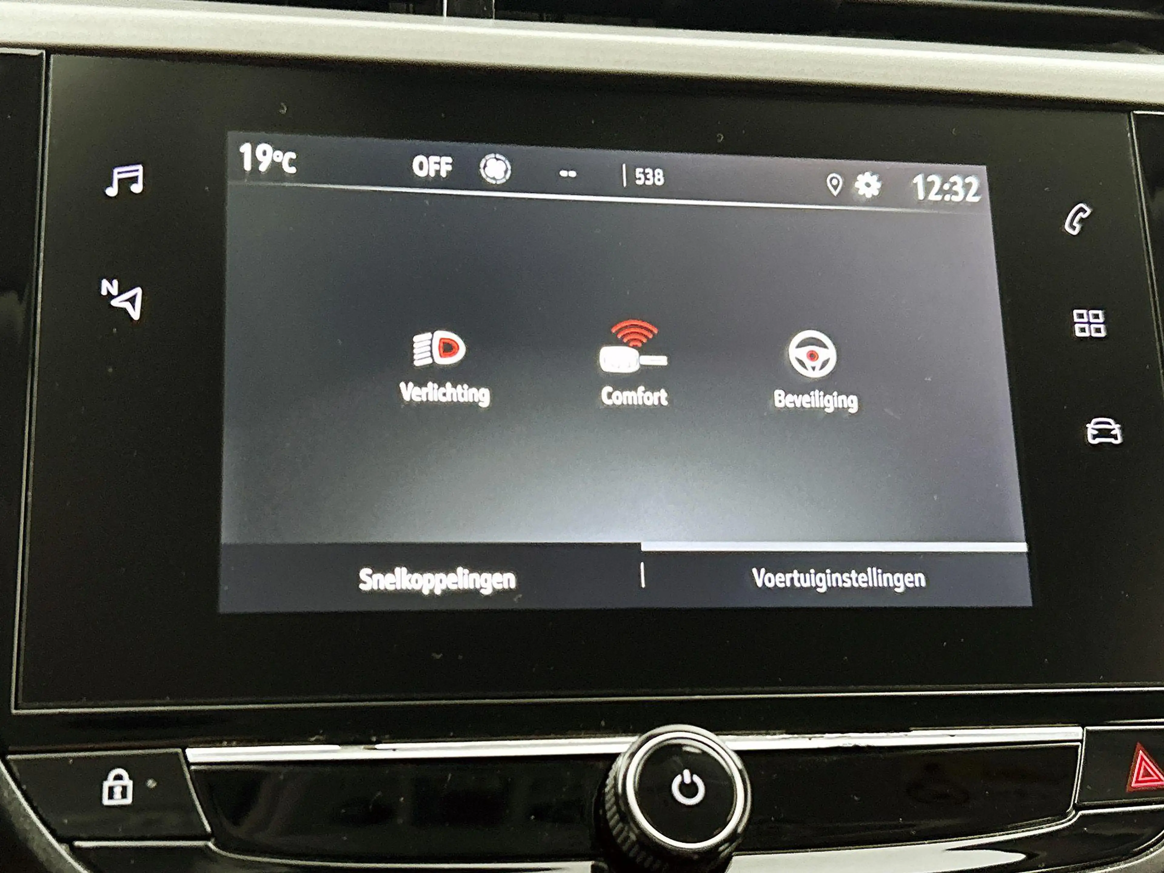 Opel Corsa-e Electric 50 kWh — photo 10
