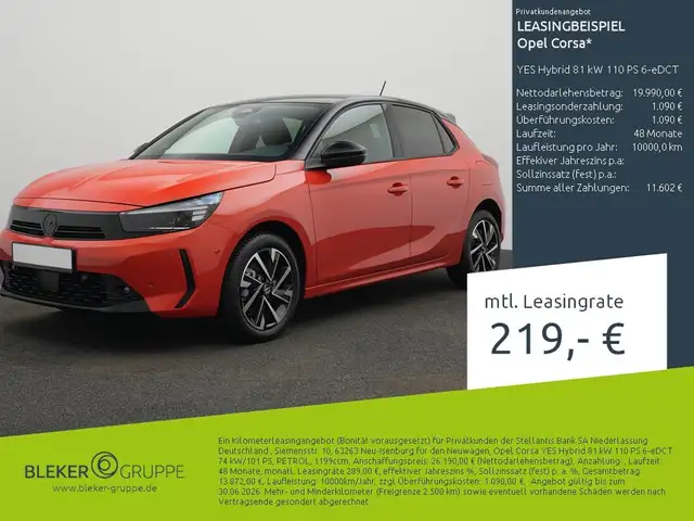 Opel Corsa main image