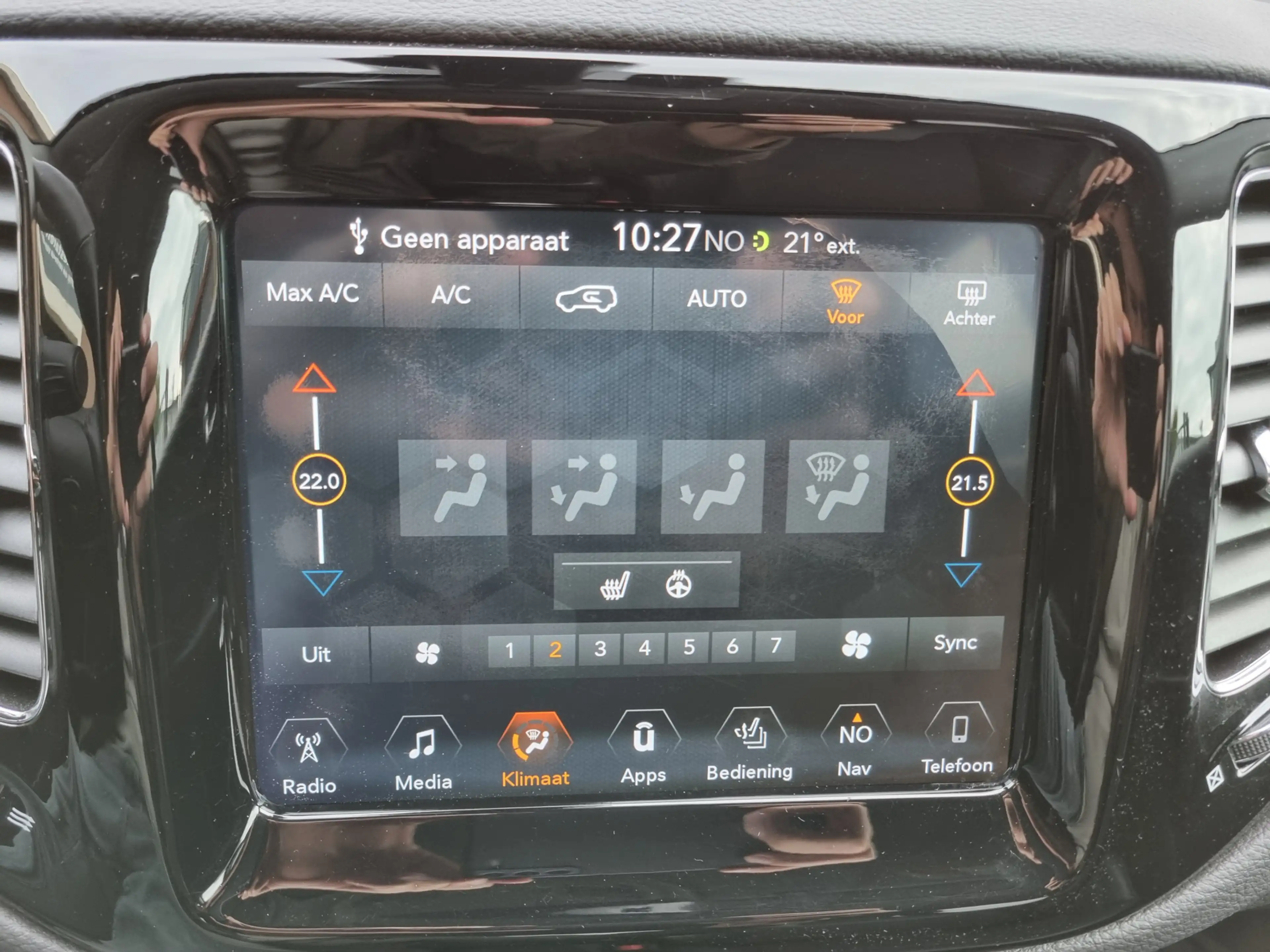 Jeep Compass 1.4 MultiAir Opening Edition 4x4 ✅1e eigenaar ✅NIE — photo 36