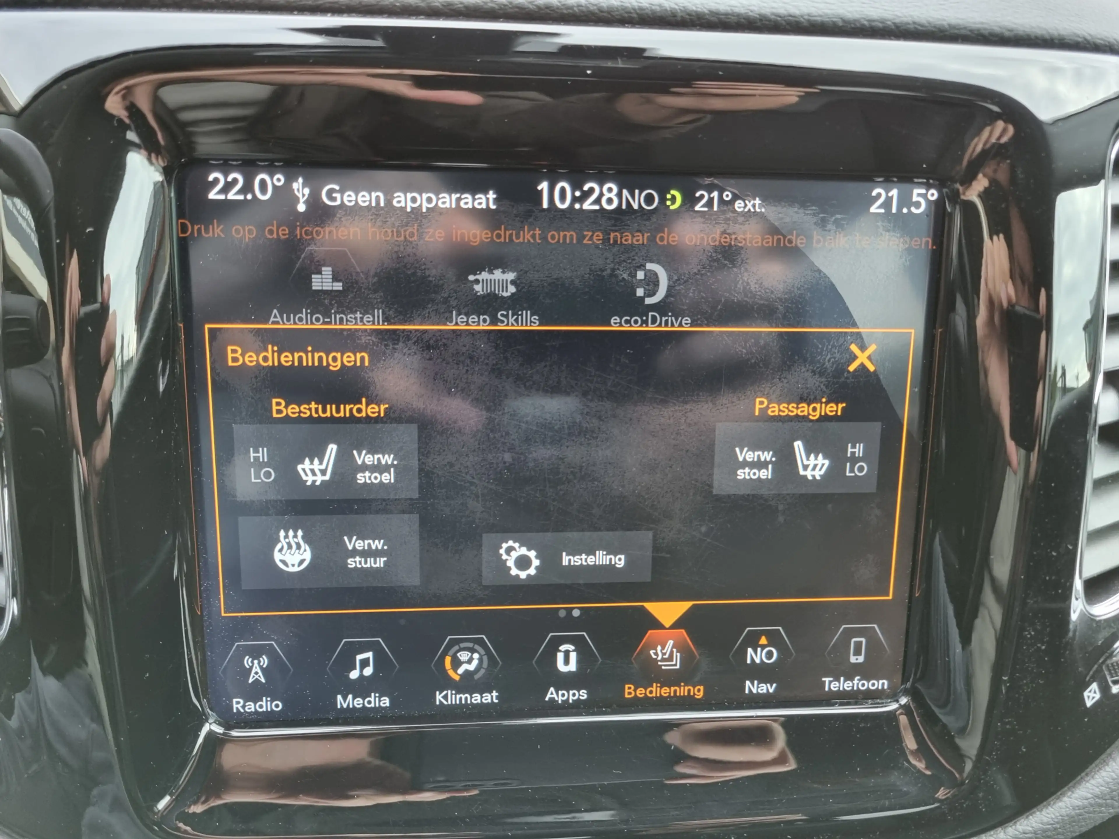 Jeep Compass 1.4 MultiAir Opening Edition 4x4 ✅1e eigenaar ✅NIE — photo 39