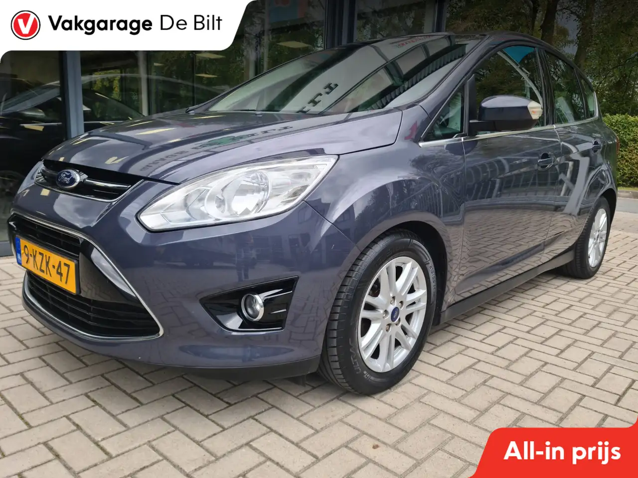 Ford C-MAX
