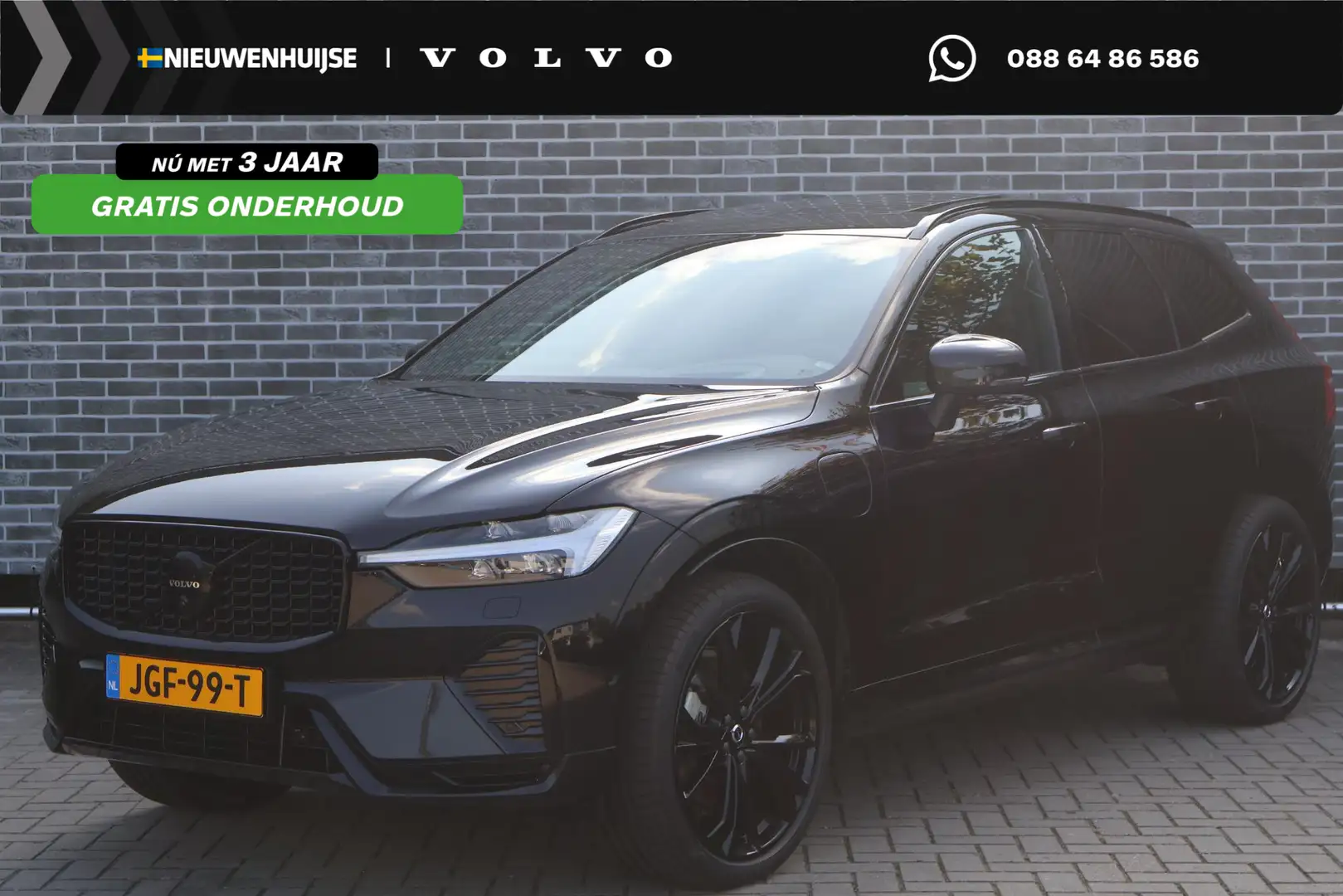 Volvo XC60 2.0 T6 Plug-in hybrid AWD Plus Black Edition | Bow Schwarz - 1