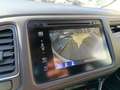 Honda HR-V 1.5 i-VTEC Elegance Navi CVT Blanc - thumbnail 20
