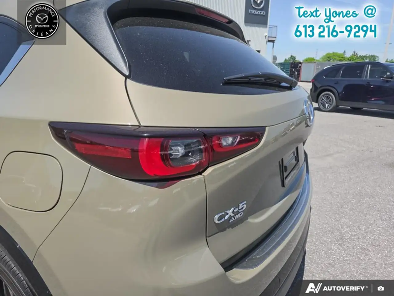 Mazda CX-5 снимка Mazda CX-5