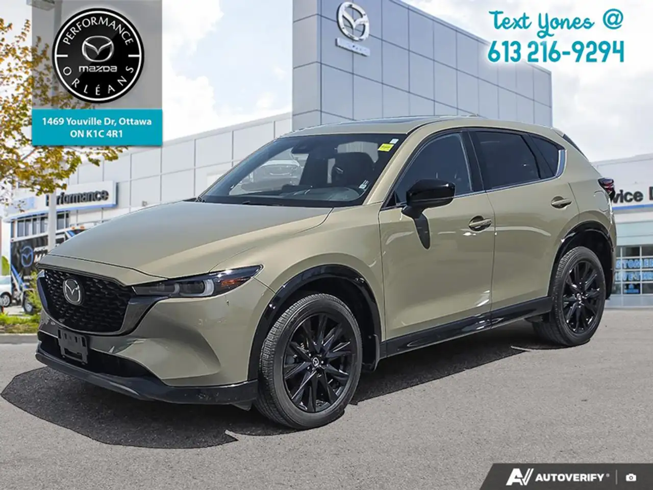 Mazda CX-5 снимка Mazda CX-5