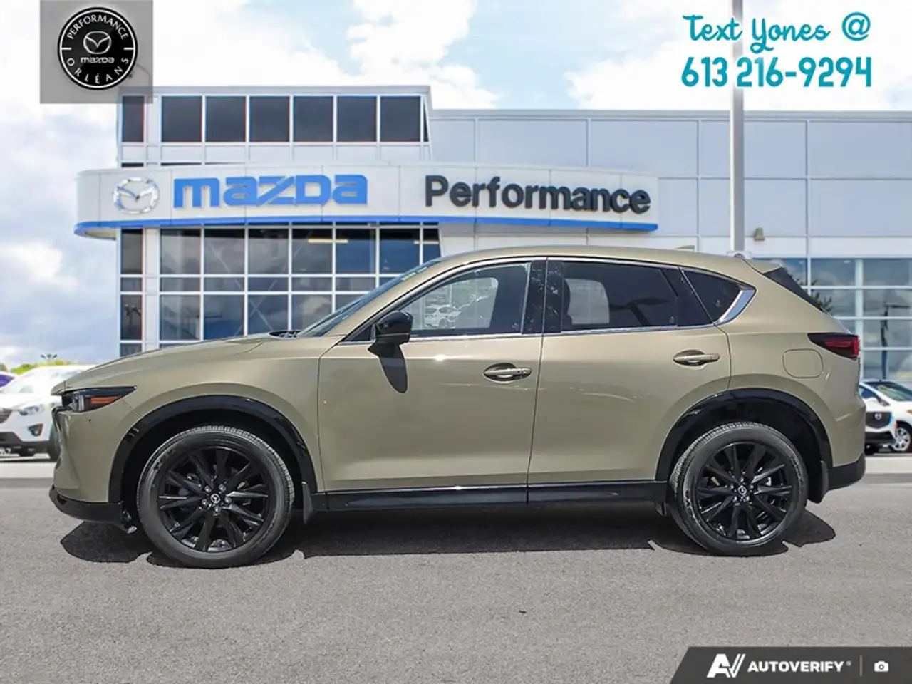 Mazda CX-5 снимка Mazda CX-5
