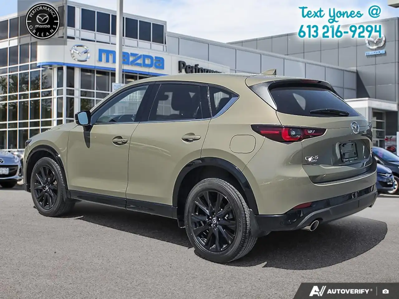 Mazda CX-5 снимка Mazda CX-5