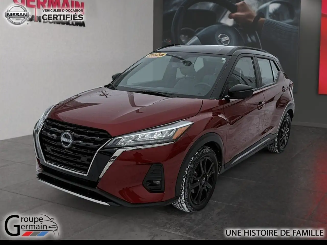 2024 Nissan Kicks