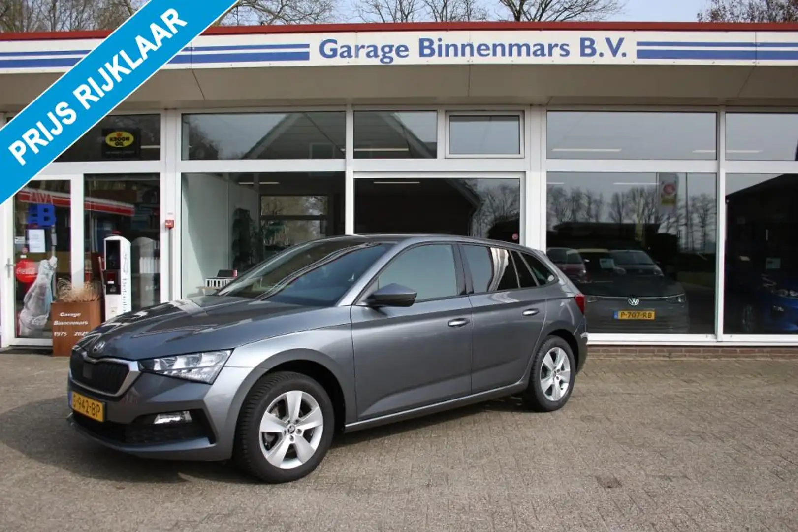 skoda scala