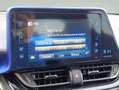 Toyota C-HR 1.2 Turbo 2WD C-Ult CVT * Garantie * GPS * CLIM * Grijs - thumbnail 21