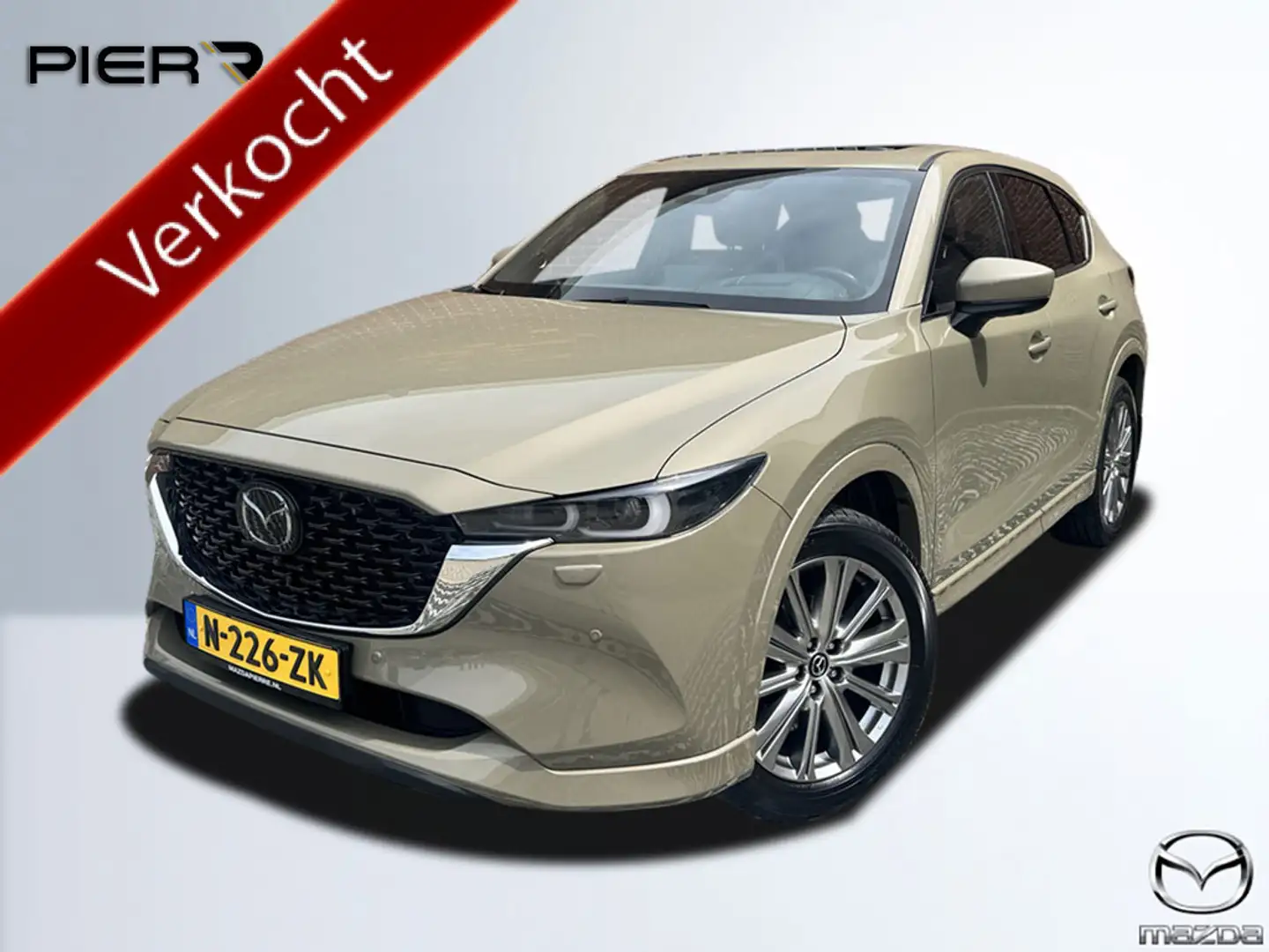 Mazda CX-5 2.0 SkyActiv-G 165 Signature | AUTOMAAT | TREKHAAK Vert - 1