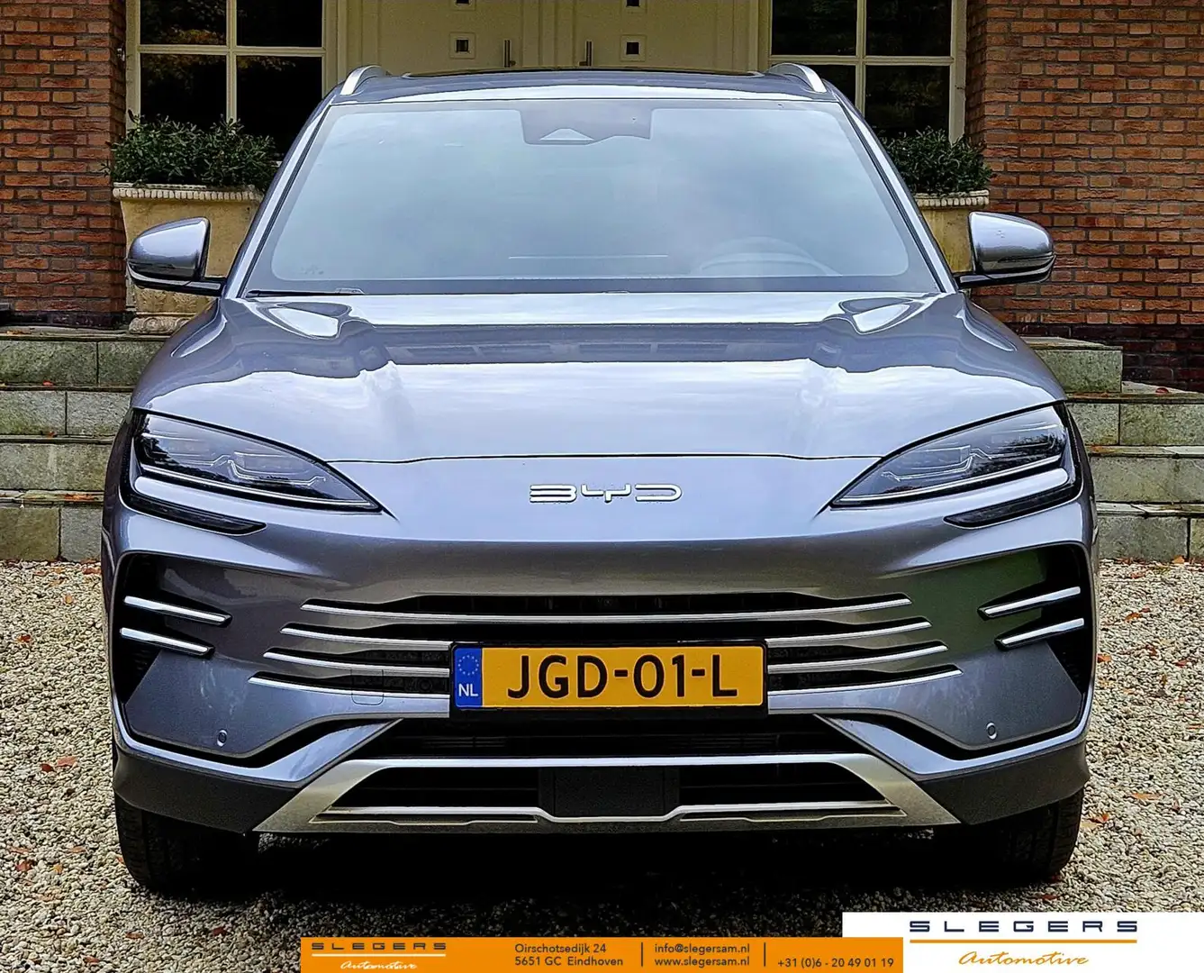 BYD Seal U 1.5 DM-i FWD Boost  PHV Nieuw direct leverbaar Blauw - 2
