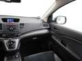 Honda CR-V 2.0 16V 155pk Real Time 4WD Lifestyle Rijklaarprij Wit - thumbnail 18