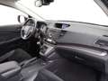 Honda CR-V 2.0 16V 155pk Real Time 4WD Lifestyle Rijklaarprij Wit - thumbnail 33