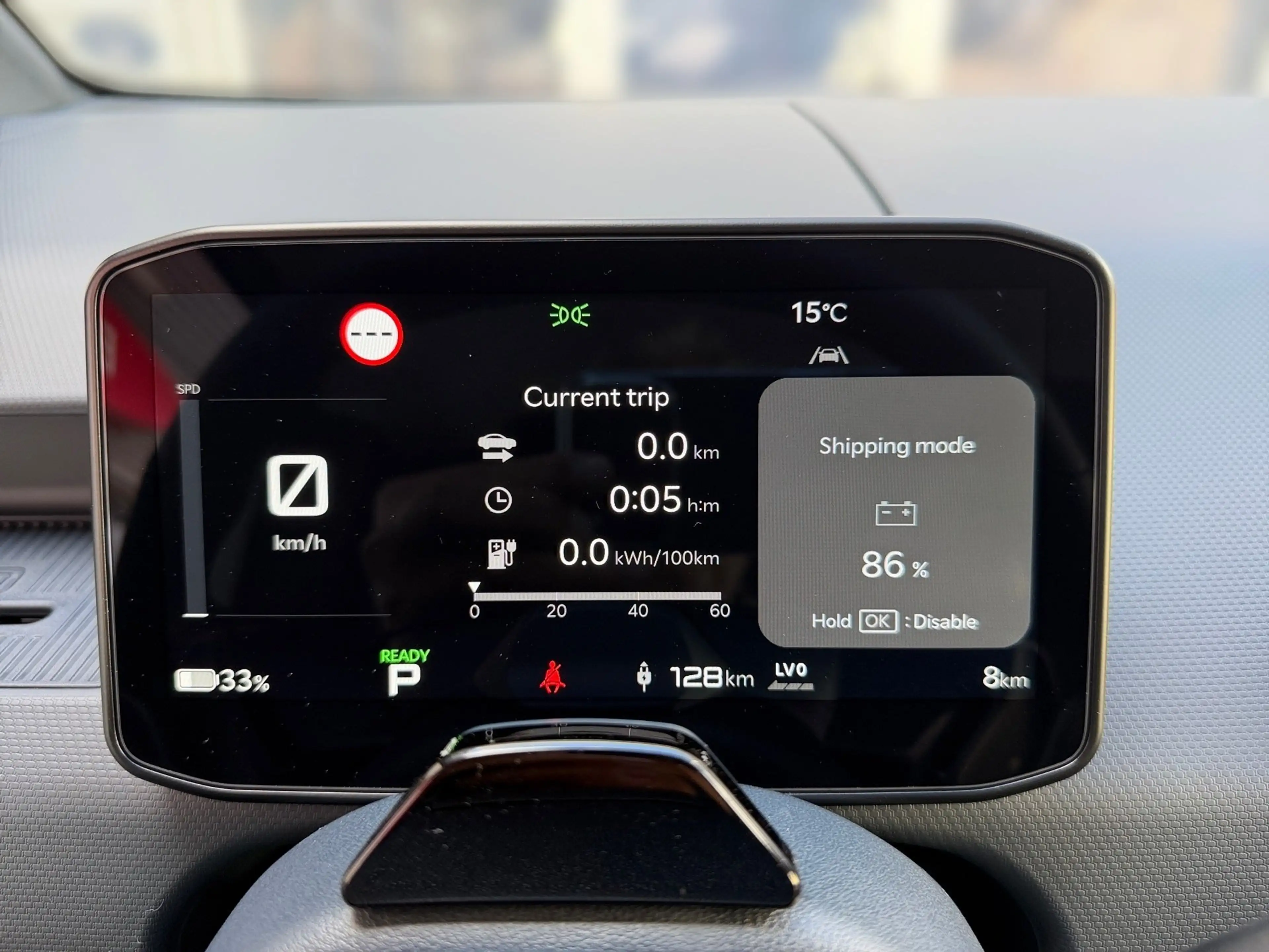 Kia PV5 Cargo L2H1 4T PLUS 71.2 WP ACC+SHZ+KlimaA — photo 11