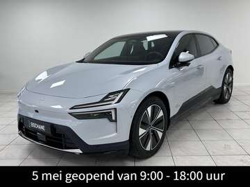 Long Range Single motor 100 kWh PANORAMADAK | SOH