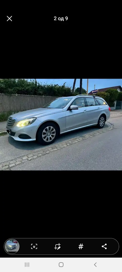 Mercedes-Benz E 200 T BlueTEC 7G-TRONIC - 1