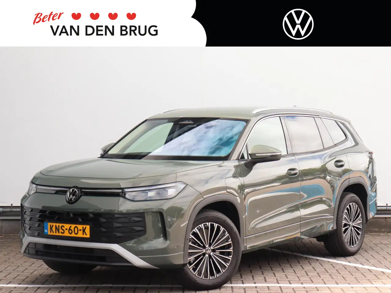 Volkswagen Tayron 2026