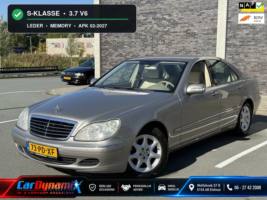 Mercedes-Benz S 350 2004 из Европы — купить под ключ